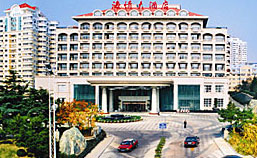 haiqing-hotel-qingdao