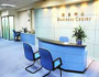 Business Center of Haitian Hotel Qingdao