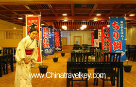 Restaurant of Haitian Hotel Qingdao