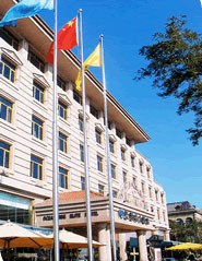 oceanwide-elite-hotel-qingdao