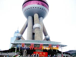 photo of Shanghai Orient TV Tower