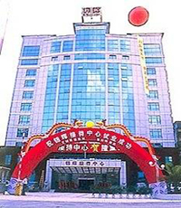 palace-hotel-shenzhen