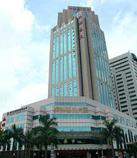 Exterior View of Shi Hua Hotel Shenzhen