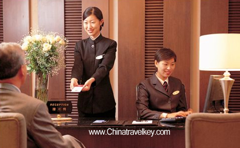 VIP-club of World Trade Plaza Hotel Shijiazhuang