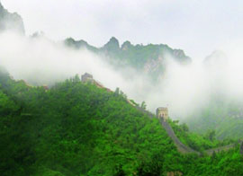 Baishegu Scenic Area