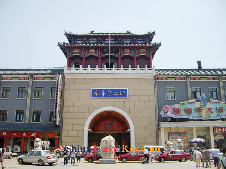 photo of tianjin nanshi food street