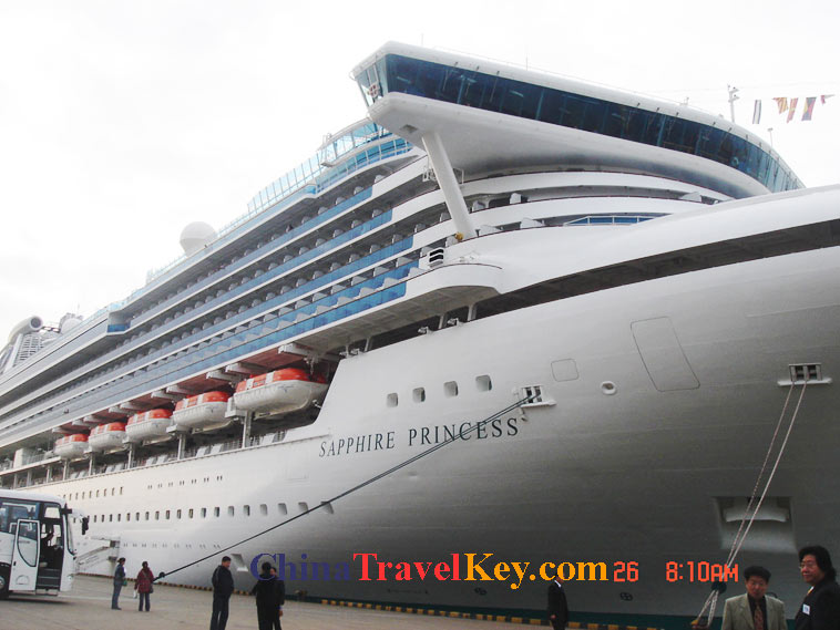 photo of tianjin xingang port