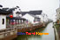 photo of tongli tour