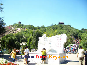 photo of Urumchi Red Hill Park