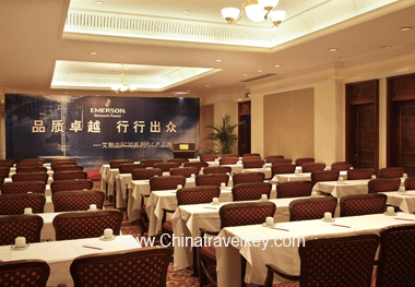 Conference Room of Xian Howard Johnson Ginwa Plazq Hotel