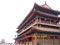 City Wall of Xian