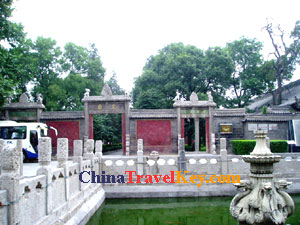 Forest of Stone Tablets of Xian