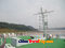 photo of oriental king ship outside