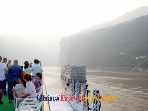 photo of Qutang Gorge