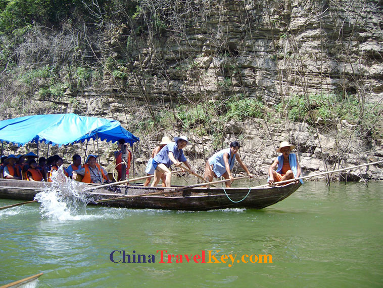 photo of Yangtze River shennong stream