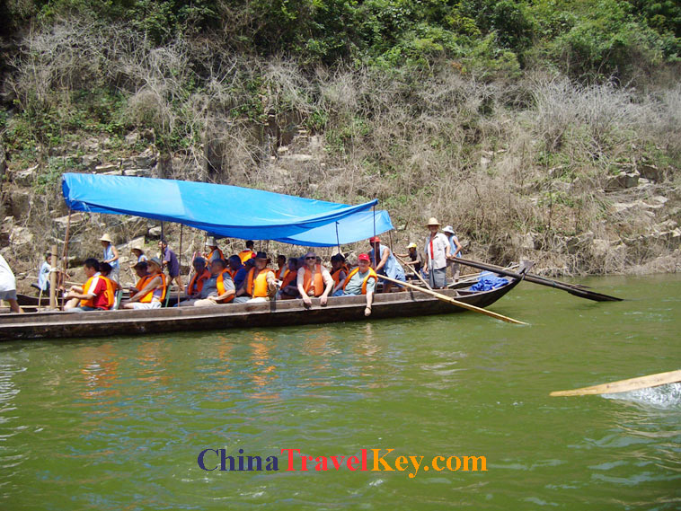 photo of Yangtze River shennong stream