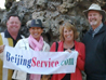 beijing-tour-guide-sherry-2