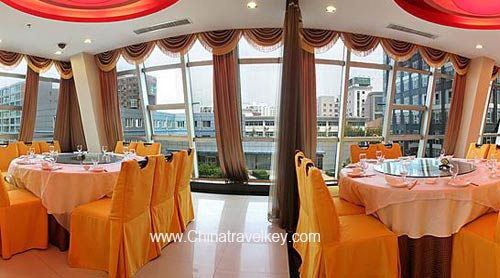 Restaurant of Airport Lantian Mansion Hotel Beijing