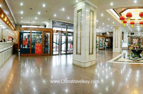 Lobby of Commercial Business Hotel Beijing