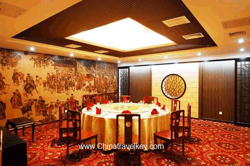 Restaurant of Commercial Business Hotel Beijing