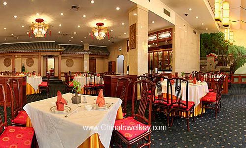 Restaurant of Friendship Hotel Beijing