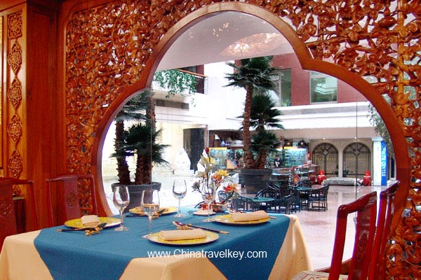 Restaurant of Grand Hotel Beijing