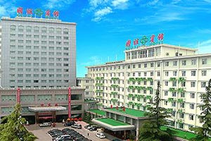Exterior View of Guoyi Hotel Beijing 