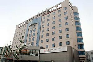Exterior View of Hepingli Hotel Beijing
