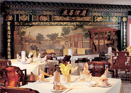 Restaurant of Kunlun Hotel Beijing