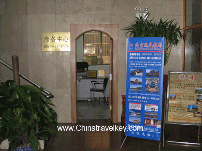 Business Center of Lishi Hotel Beijing 