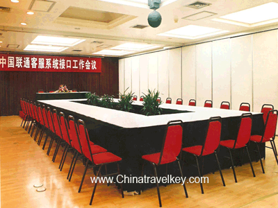 Conference Room of Lishi Hotel Beijing 