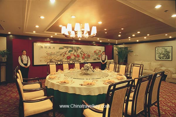 Restaurant of National Jade Hotel Beijing