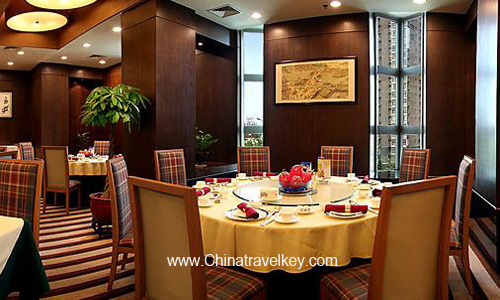 Restaurant of Plaza Hotel Beijing