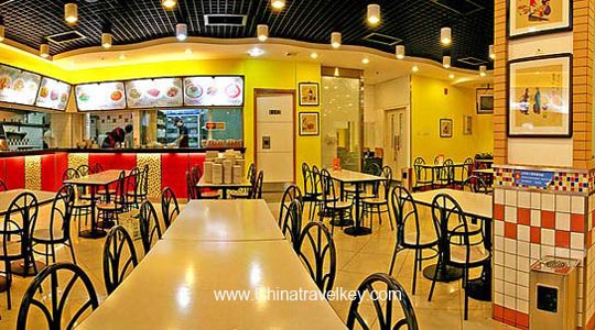 Restaurant of Time Holiday Hotel Beijing