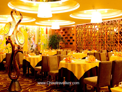 Restaurant of Tsinghua Unisplendour International Center Beijing