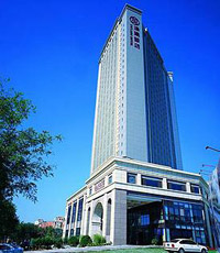 Exterior View of Yuyang Hotel Beijing