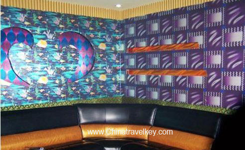 Amusement of Zhongyan Hotel Beijing