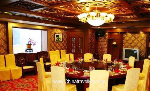 Restaurant of Zhongyan Hotel Beijing