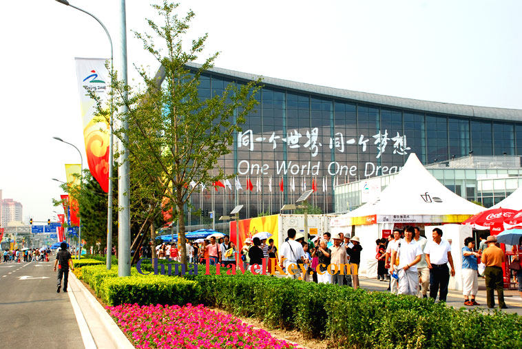 Photo of Beijing Olympic Village 