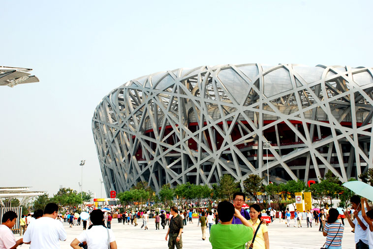 Photo of Beijing Olympic Village 