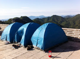 Chenjiabao Great Wall