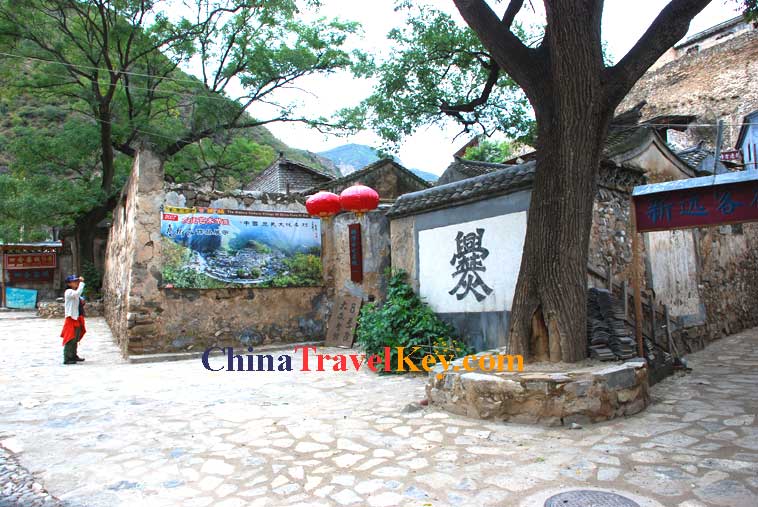 Photo of Chuandixia Village 