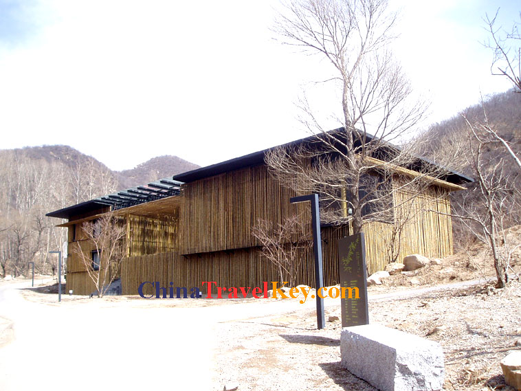 Photo of Commune Under Great Wall 