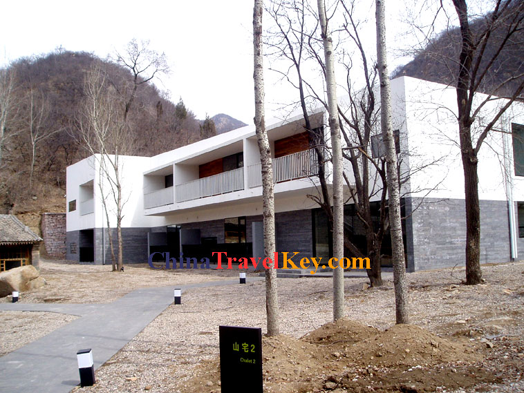 Photo of Commune Under Great Wall 