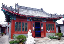 Memorial Hall of Guoshoujing