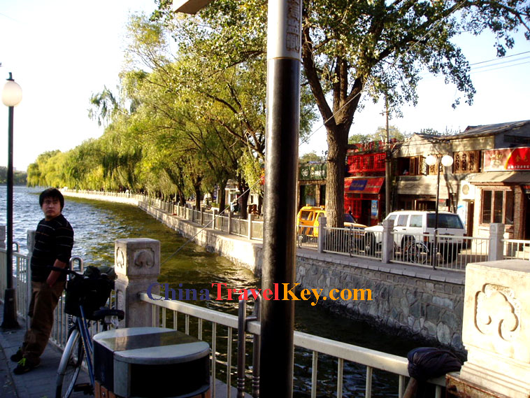Photo of Houhai 