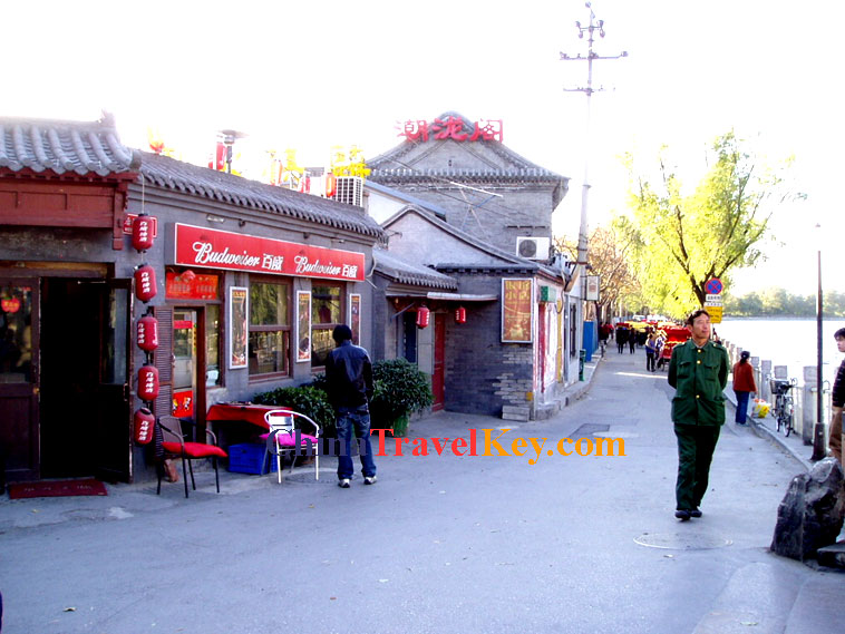 Photo of Houhai 