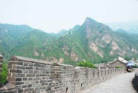 photo of Huangyaguan Great Wall