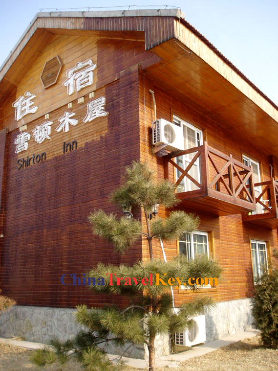 Photo of Nanshan Ski 