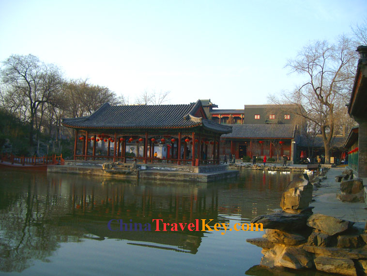 Prince Gong's Mansion